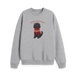Athletic Grey Printed Sweater Front