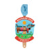 Sausage Dog Spatula and Cookie Cutter