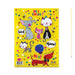 The back cover of the writing set with the same colourful cartoon cats and dogs and confetti on a yellow background as the front cover.